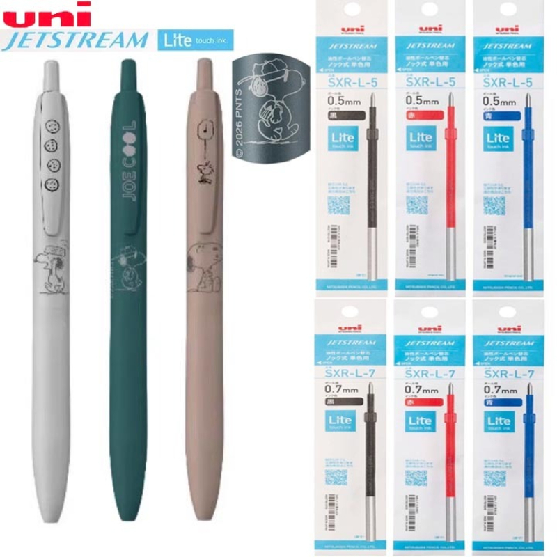 Pentel Pen Energel - قلم جل يوني جيت ستريم لايت