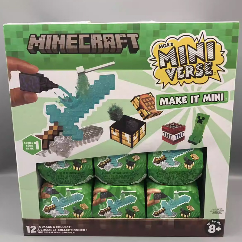 مجموعة MGA Miniverse Minecraft - مراجعة Resin Craft Minecraft وسعره